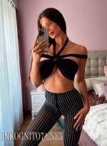 Проститутка Сабрина KISS, 23, Челябинск