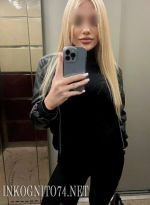 Проститутка Катя, 27, Челябинск